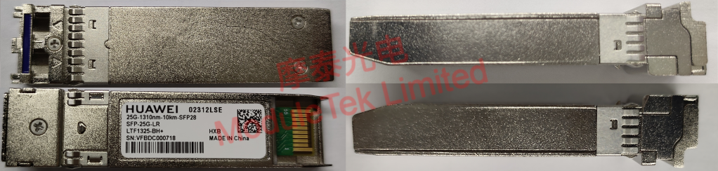 SFP-25G-LR模块外观