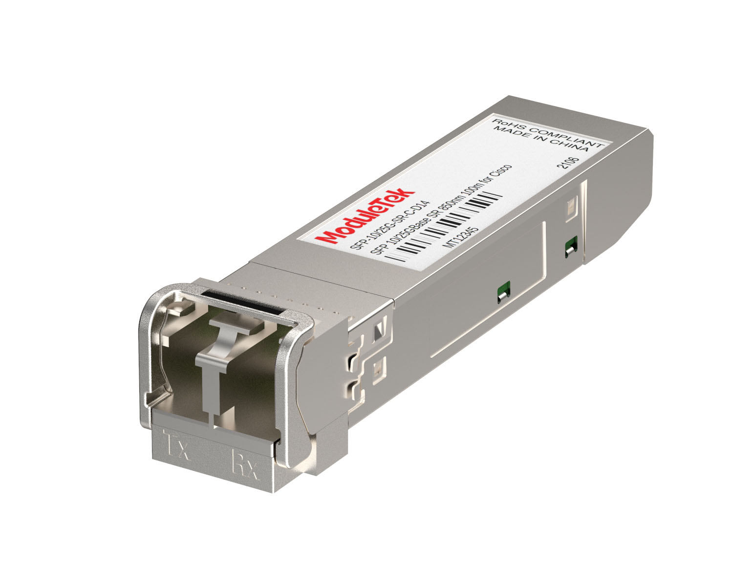 10/25G SFP SR 100m 兼容思科（Cisco)