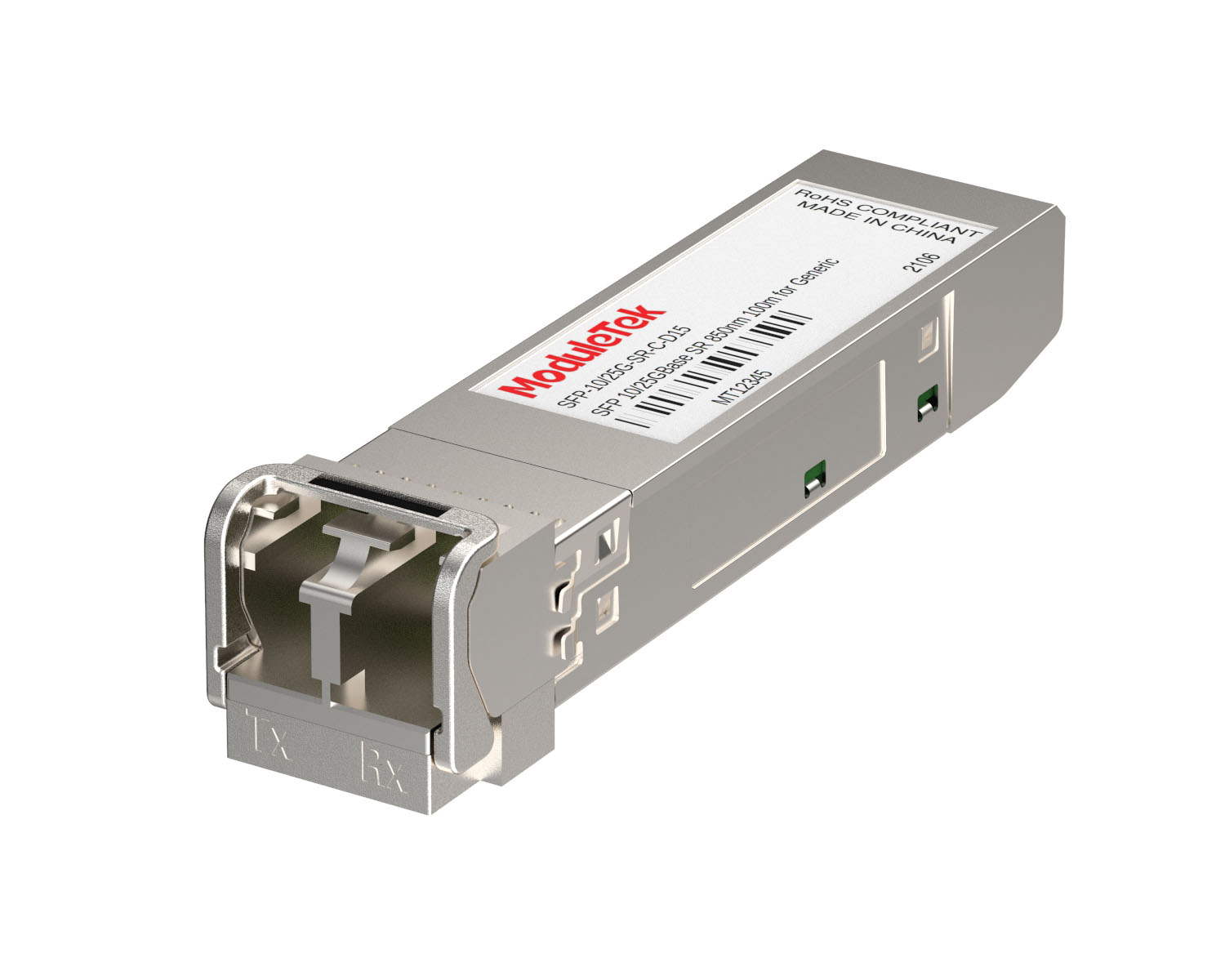 10/25G SFP SR 100m 