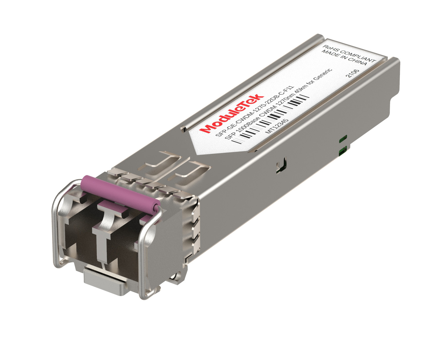 1G SFP CWDM 40km